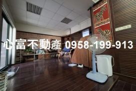 市中心精華地段-樓中樓稀有釋出