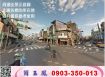 龜山地形方正工業地/工業地廠房買賣租賃