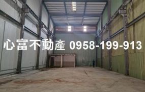 A案!!鳥松180坪挑高工業廠