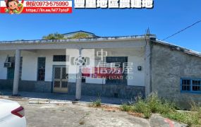 台東房地產 / 豐里地區農建地