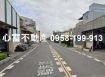 鳳山市區超優質合法工業廠房出租