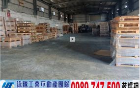 三重大坪數乙工廠房/工業地廠房買賣租賃
