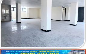20米路旁店面廠房