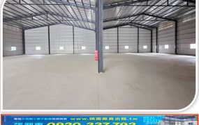 中壢台31挑高倉庫廠房/B棟