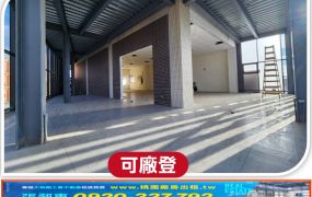 中壢costco獨棟天車廠房