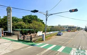 美寮路近和群國中「田地」∣售2500萬