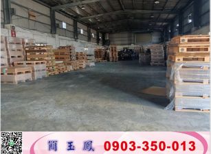 三重大坪數乙工廠房/工業地廠房買賣租賃