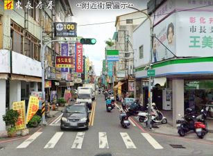 ㊣長興街&三民市場∣建地∣售2853萬