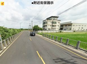 ㊣環河街&彰交特區田地∣售4630萬