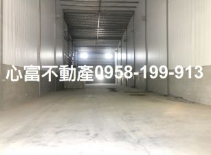 大樹九曲路乙工廠(挑高10米)