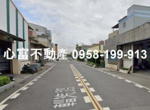 鳳山市區超優質合法工業廠房出租