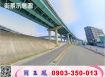 三重大路邊店面收租廠辦/工業地廠房買賣租賃