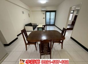 慈濟國小亮麗三房雙車電寓
