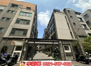 南應大滿租9套房透天