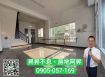 🏪店住🏪(專)榮總黃金三角之戀店住$轉角遇到錢$