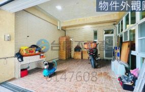 🏡透天🏡(專)真豪宅內補冷泉三車豪宅