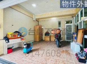 🏡透天🏡(專)真豪宅內補冷泉三車豪宅