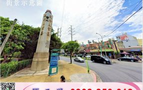 觀音工業區廠房/工業地廠房買賣租賃
