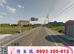 崙坪工業區旁工業地/工業地廠房買賣租賃