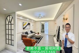 🏢大樓🏢榮總特區溫馨大四房平車華廈