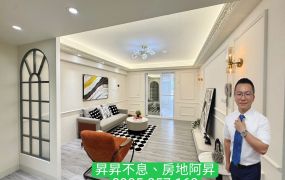 🏢大樓🏢榮總特區溫馨大四房平車華廈