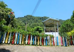統一渡假村休閒農地