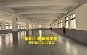 租桃園廠房-龜山工業區挑高廠房出租