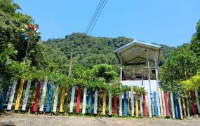 統一渡假村休閒農地
