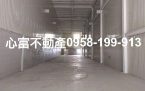 大樹瑞聯工業區乙工廠房