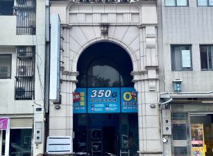永慶許書豪★宜市東港路穩賺電梯金店面