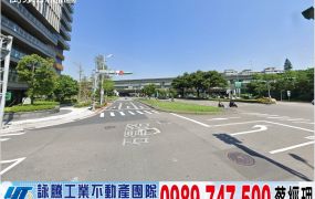 大路邊資訊大樓(可依法廠登)/工業地廠房買賣租賃