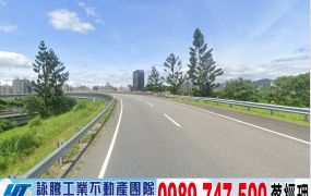 巿坑輕軌周邊建地/工業地廠房買賣租賃