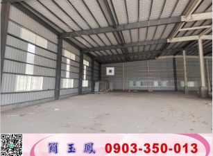 新穎挑高7米鋼構廠房(可依法廠登)/工業地廠房買賣租賃