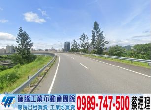 巿坑輕軌周邊建地/工業地廠房買賣租賃