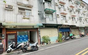 民雄埤角別墅09-530
