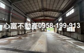A案!!阿蓮區附天車廠房