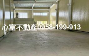 路竹全新合法工業廠房