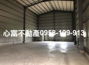 大寮溪寮路廠房(近光明路.88交流道)