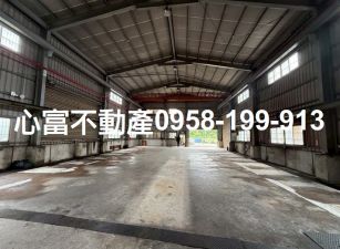 A案!!阿蓮區附天車廠房