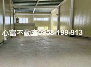 路竹全新合法工業廠房