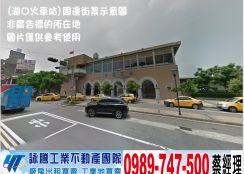 湖口三面臨路建地/工業地廠房買賣租賃