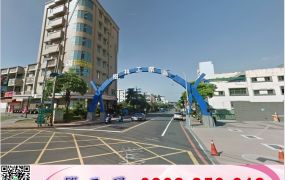 樹林工業區廠房(可依法廠登)/工業地廠房買賣租賃