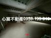 仁德乙種工業廠房(近交流道)