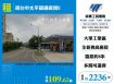 租台中太平鋼構廠房E173