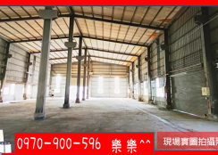 高雄仁武區仁心路大馬路廠房出售｜917坪土地含290坪廠房附40坪辦公室，近仁武產業園區