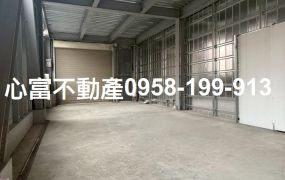 全新!!仁德乙種工業廠房(近交流道)