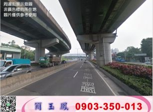 新莊大面寬工業廠房/工業地廠房買賣租賃