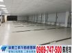 竹東新穎合法廠房/工業地廠房買賣租賃