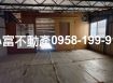燕巢熱區廠房出租