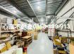 大社民族路電商首選廠房出租
